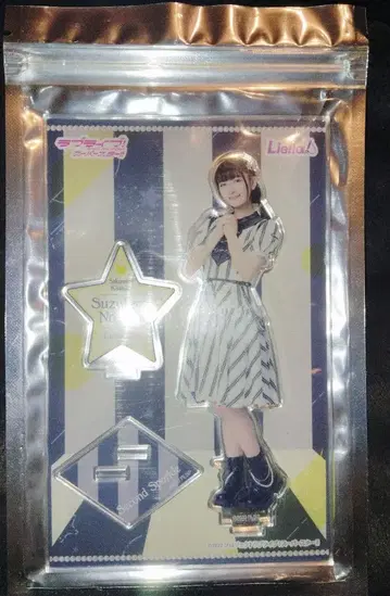 러브 라이브 슈퍼스타 Liella club 아크릴 스탠드 스즈하라 노조미