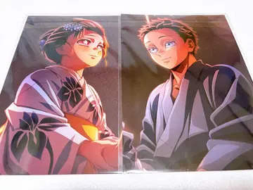 귀멸  연설 무한성편 입장 혜택