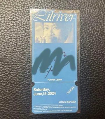 오가와 후미노리, FUMINORI