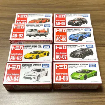 토미카 아시아 오리지널 8개 세트
