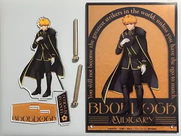 블루 록 쿠니가미 렌스케 STELLAMAPCafe