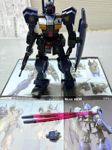 건담 프라모델 HGUC 1/144 RGM-79Q 짐 쿠엘 완성품
