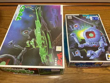 건담 프라모델 구 키트 [마젤란, 공]