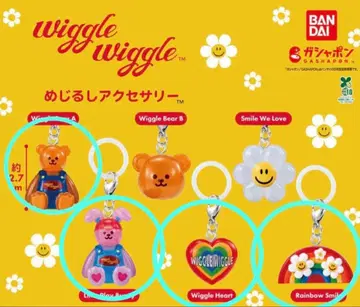 위글위글 wiggle wiggle 메지루시 액세서리 가챠 캡슐