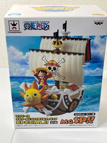 [미개봉] 원피스 메가 월드 컬렉터블 피규어 사우전드 써니호