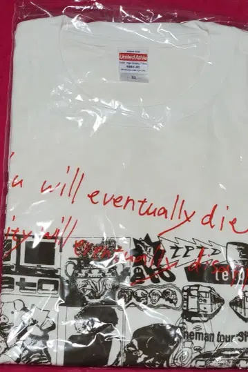 teto 밴딩 Multi Print S/S Tee 화이트