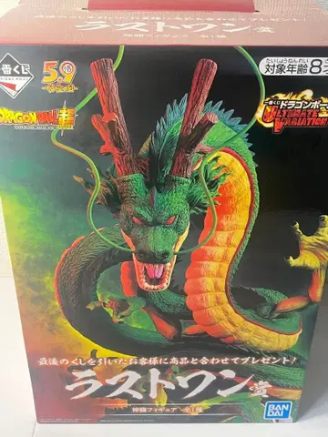 [미개봉] 제일복권 드래곤볼 초 라스트 원상 신룡 피규어