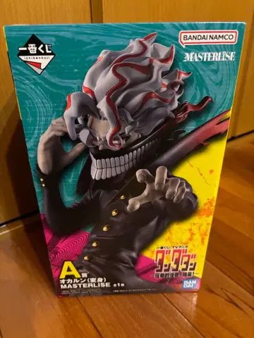 제일복권 [ 다다 ] 압도적 괴기, 강습! 오카룬 A상