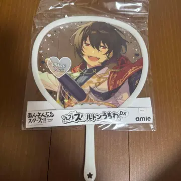 사쿠마 리츠 부채