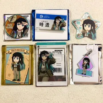 귀멸의 칼날 토키토 무이치로 선샤인 시티 태양의 도시전설 굿즈 세트