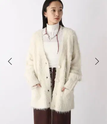 지나시스 JEANASIS 플러시 미들 롱 가디건 아이보리