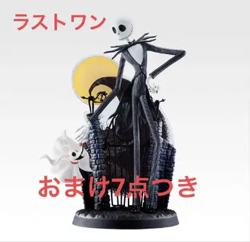 제일복권 나이트메어 비포어 크리스마스 라스트원상 덤 7개 포함