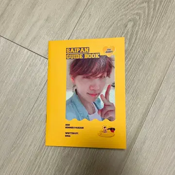 BTS 2018 summer package suga