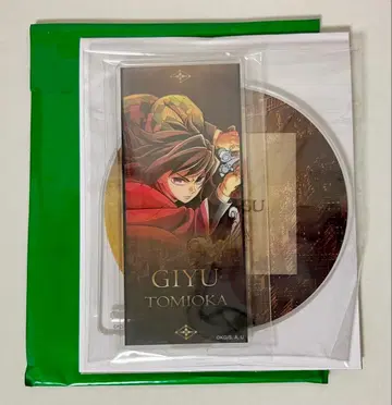 귀멸의 칼날 토미오카 기유 무한성 키 비주얼 아크릴 스탠드 코스터