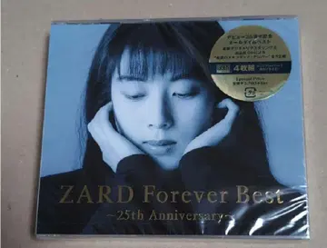 ZARD Forever Best~25th Anniversary~CD