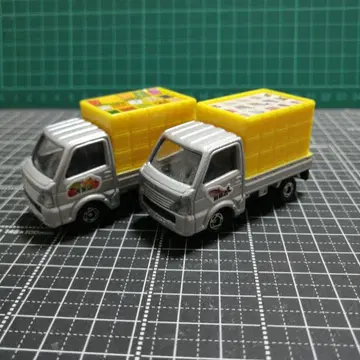 토미카 스즈키 칼리 생선 가게, 청과 가게 단종