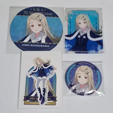 학원 아이돌 마스터 학마스 씨파라 초성 파라다이스 히로 4