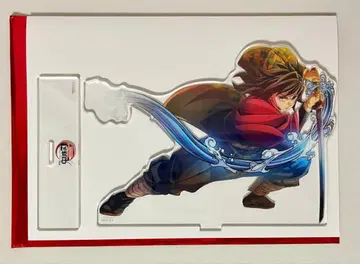 귀멸의 칼날 토미오카 기유 무한성 키 비주얼 아크릴 스탠드