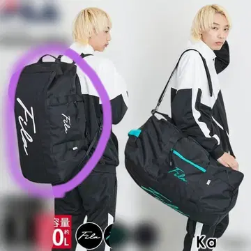 Fila 블랙 백 약 50L