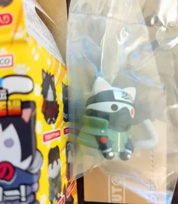 냐루토 라스트 배틀 LAST BATTLE 편 하타케 카카시