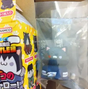 냐루토 라스트 배틀 LAST BATTLE 편 우치하 오비토