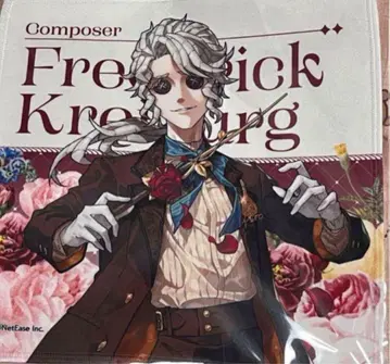 제5인격 발렌타인 카페 더캐릭터카페 극세사 작곡가