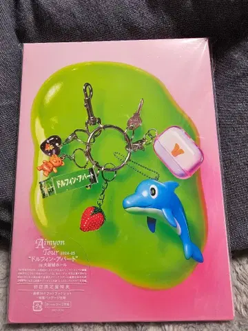 아이묭 돌핀 아파트