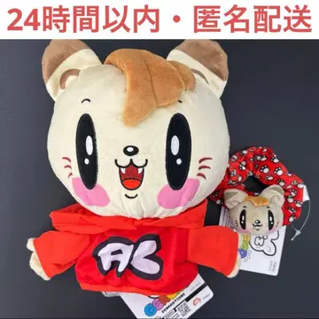 GENERATIONS 제 고양이 퍼펫 스크런치 세트 시라하마 아란