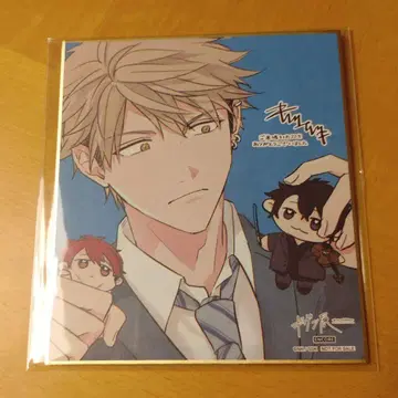 기븐전 ENCORE 입장 혜택 색지 유키