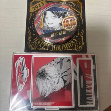 하이큐 코즈메 켄마 생일 캔뱃지 명장면 디오라마 피규어 2023