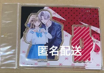 [ 익명 배송 ] 사랑에 빠진 립틴트 아크릴 스탠드