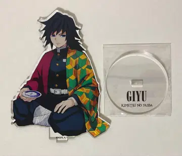 귀멸의 칼날 토미오카 기유 로프트 아크릴 스탠드