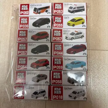 포켓 토미카 14대 세트 묶음 판매