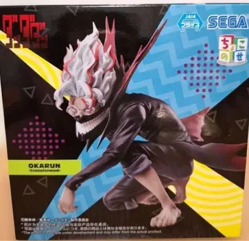 SEGA 오카룬 (변신) 오카룬 피규어 2