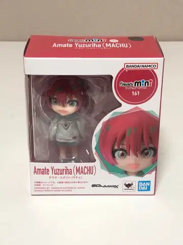 [미개봉] 피규아트 미니 아마테 유즈리하 (마치)