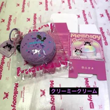 Mellojoy 신비한 마카롱 시리즈 베리 톡톡 캔디