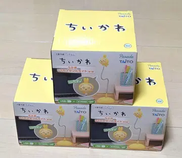 치이카와 토끼 USB 스탠드 라이트 3개 세트