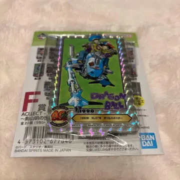 제일복권 DRAGON BALL 40th ~그 첫 번째~ 드래곤볼 F상