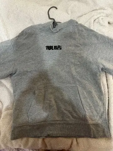 카마이타치 후드티