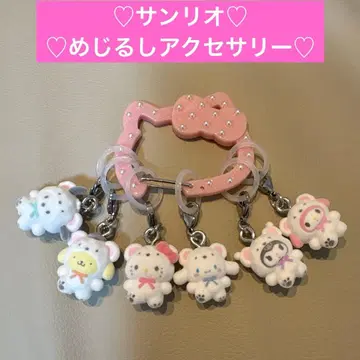 산리오 메지루시 액세서리 후와후와 스노우 컴플리트 세트