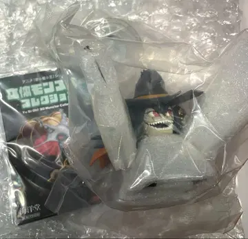 유희왕 입체 몬스터 컬렉션 vol.2 인페르니티 리벤저