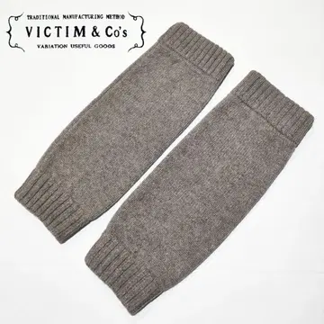 VICTIM/빅팀/레그 워머/익명 배송/무료배송