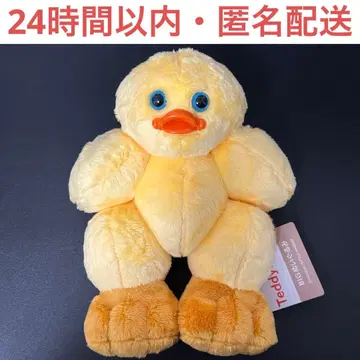 TeddyJOJO BIG 봉제 인형 mojojojo 병아리