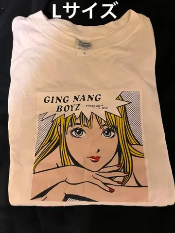 GING NANG BOYZ 복각판 히바리군 T셔츠 [ L 사이즈 ]