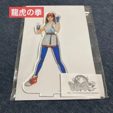 KOF 유리 사카자키 아크릴 스탠드 SNK 용호의 권 2