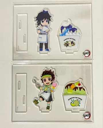 귀멸의 칼날 토미오카 기유 카마도 탄지로 아이스크림 카페 아크릴 스탠드