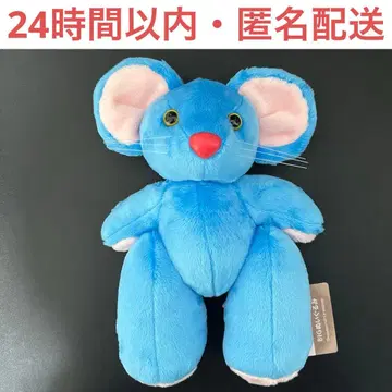 TeddyJOJO BIG 봉제 인형 mojojojo 쥐