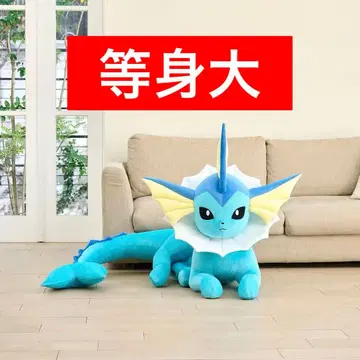 포켓몬 센터 온라인 한정판 등신대 샤미드