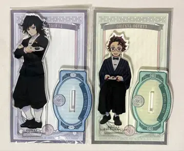 귀멸의 칼날 토미오카 기유 카마도 탄지로 Q-pot 아크릴 스탠드