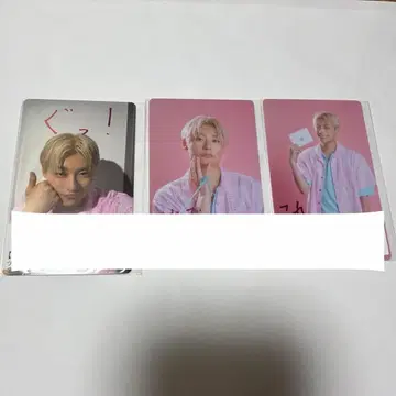 초특급 Aloha 8호차의 날 E상 반짝 스크래치 3장 세트